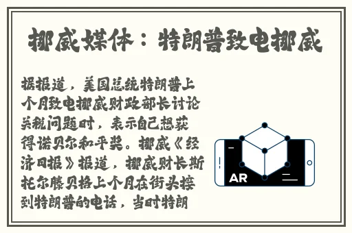 极品鲍鱼一线天