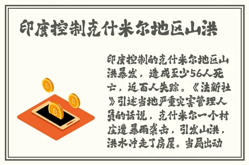 人与野鲁 片